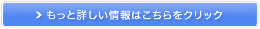 hA110Ԕ̔TCg